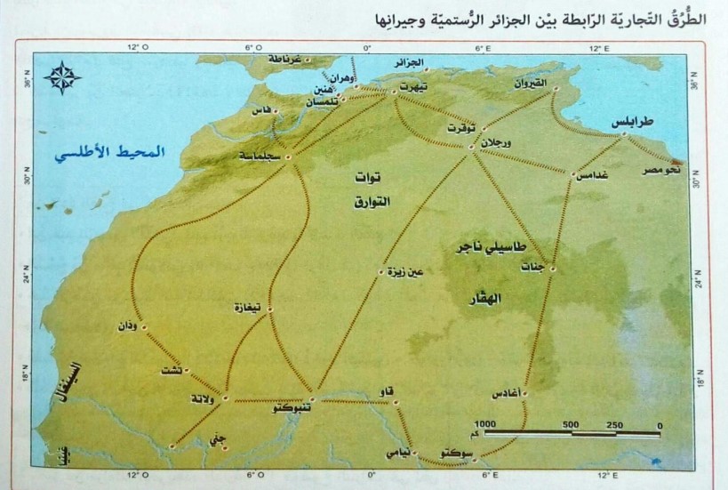 الدرس