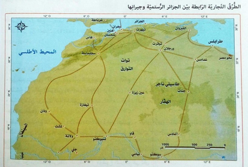 الدرس 