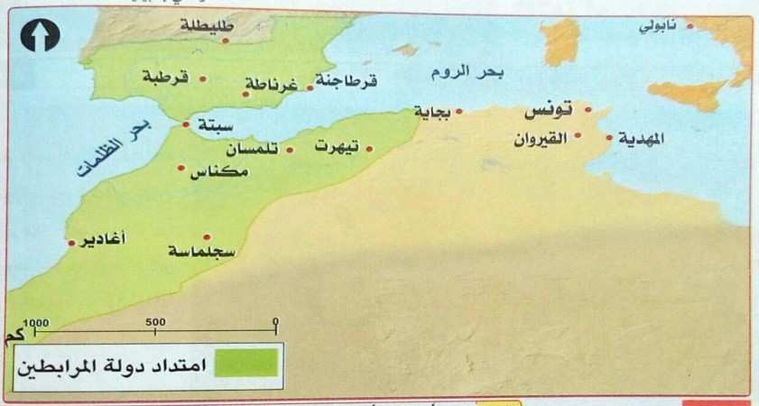 الدرس 