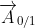 \overrightarrow{A}_{0/1}