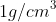 1g/cm^{3}