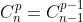 C_n^p=C_{n-1}^{p-1}