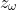z_\omega