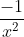 \frac{-1}{x^2}