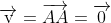 \overrightarrow{\textup{v}}=\overrightarrow{AA}=\overrightarrow{0}