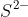 S^{2-}