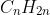 C_nH_{2n}